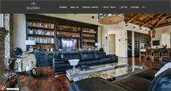 Desktop Screenshot of madera.co.il