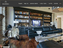 Tablet Screenshot of madera.co.il